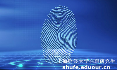 报考上海财经大学在职研究生双证最低需要什么学历？