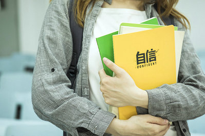 上海财经大学在职研究生申硕考试